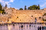 Western Wall in Jerusalem