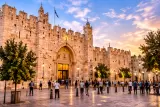 Old City & Jaffa Gate in Jerusalem
